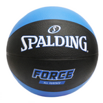 2021 FORCE RUBBER SZ7 