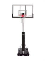 SILVER TF SERIES PORTABLE BASKETBALL SYSTEM 52' (A 