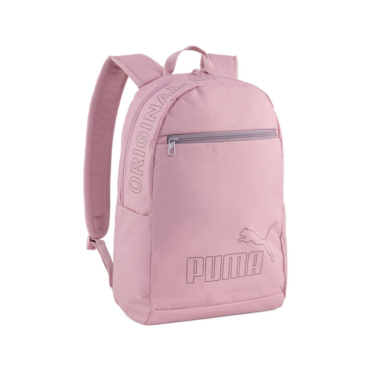 PUMA PHASE BACKPACK II 