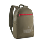 PUMA PHASE BACKPACK II 