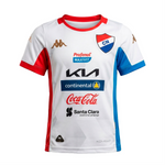 CN26 HOME SHIRT KIDS 